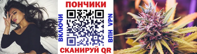 закладки  Верхняя Салда  Канабис VHQ 